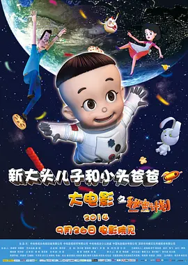 伊在人亚洲香蕉精品区
